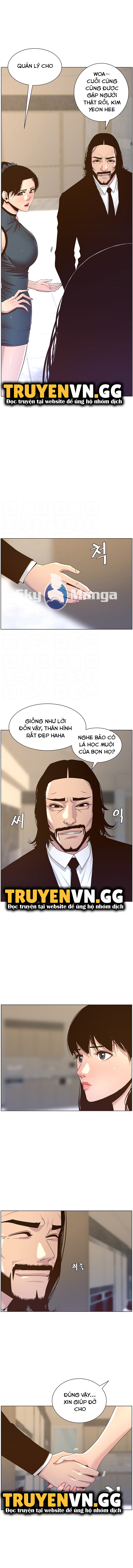 Cha Dượng Chapter 67 - Trang 2