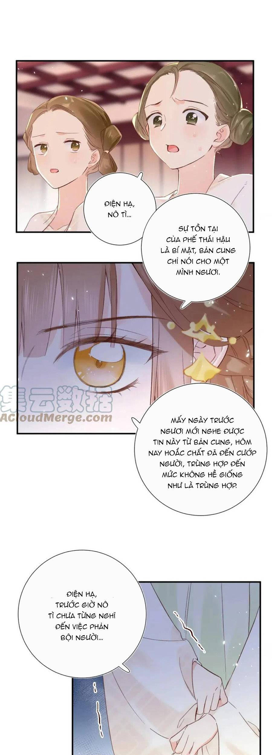 Lui Lui Lui Ra Chapter 79 - Trang 34