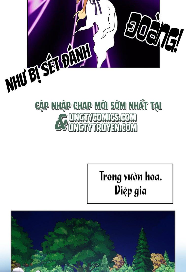 Sắp Bị Ăn Thịt Rồi! Chapter 87 - Trang 13