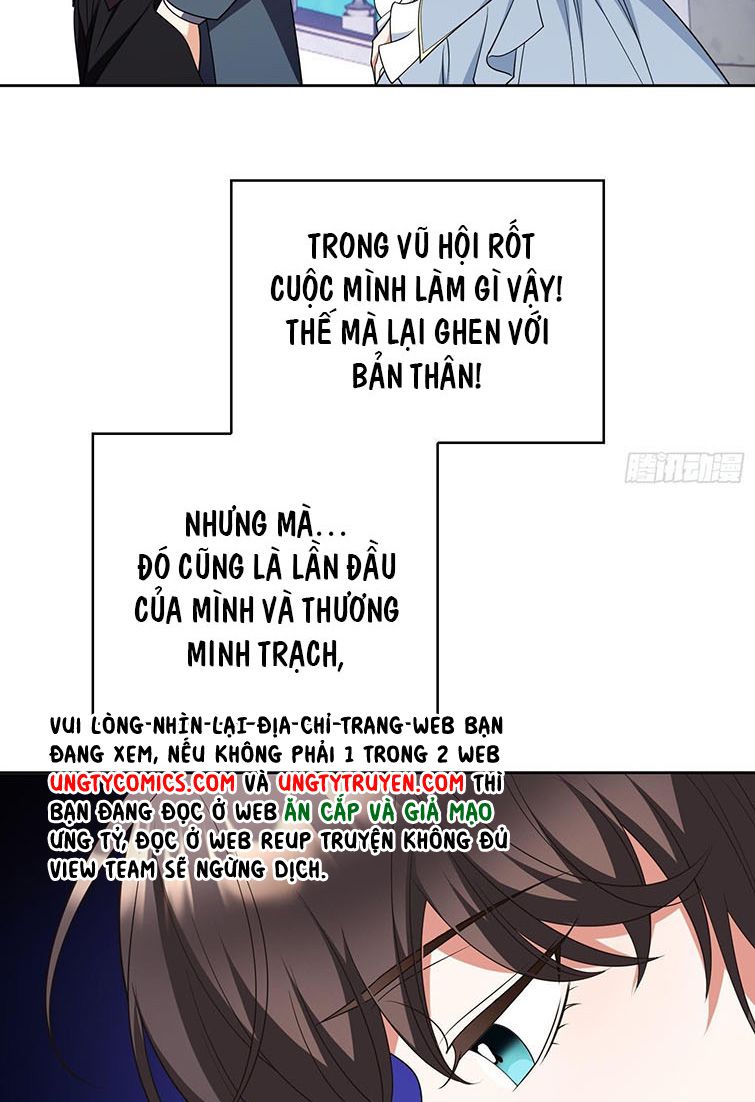 Sắp Bị Ăn Thịt Rồi! Chapter 87 - Trang 15