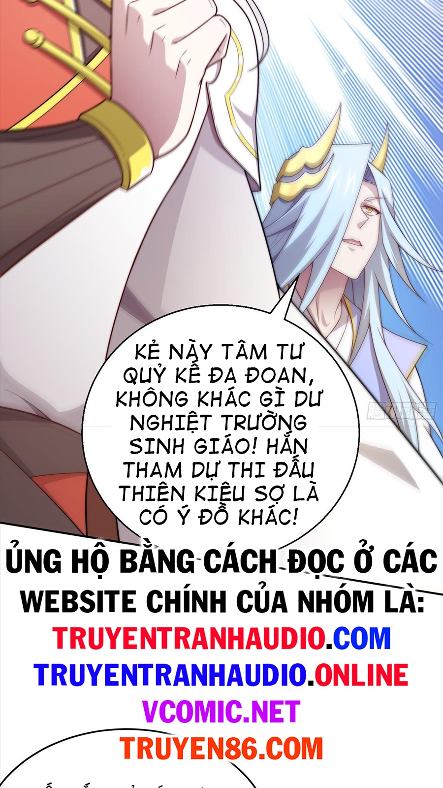 Từ Lúc Bắt Đầu Liền Vô Địch Chapter 36 - Trang 31