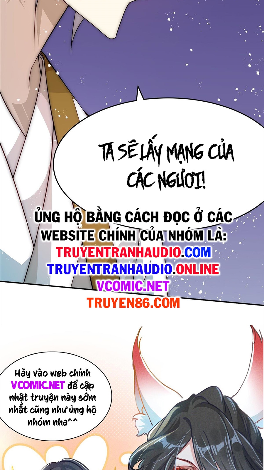 Từ Lúc Bắt Đầu Liền Vô Địch Chapter 36 - Trang 75