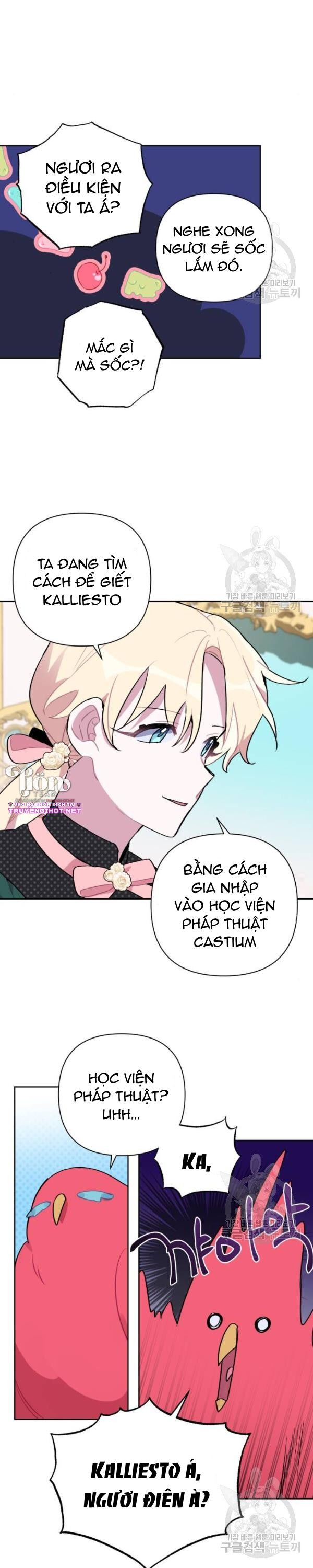 Cách Mà Pháp Sư Đối Mặt Với Cái Chết Chapter 5.2 - Trang 12