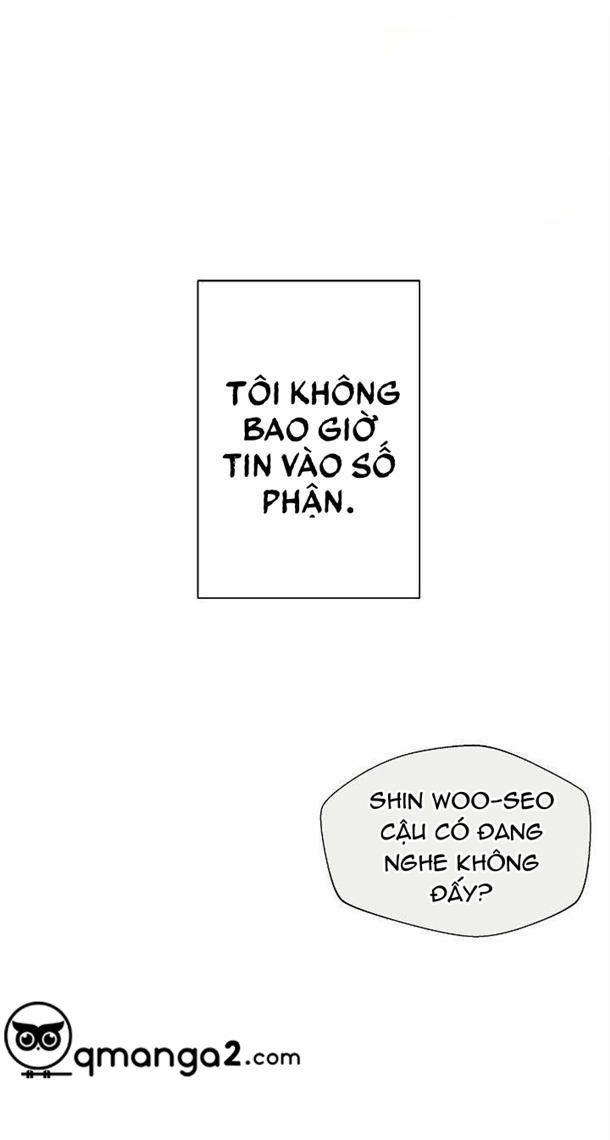 Vòng Quan Hệ Chapter 1 - Trang 1