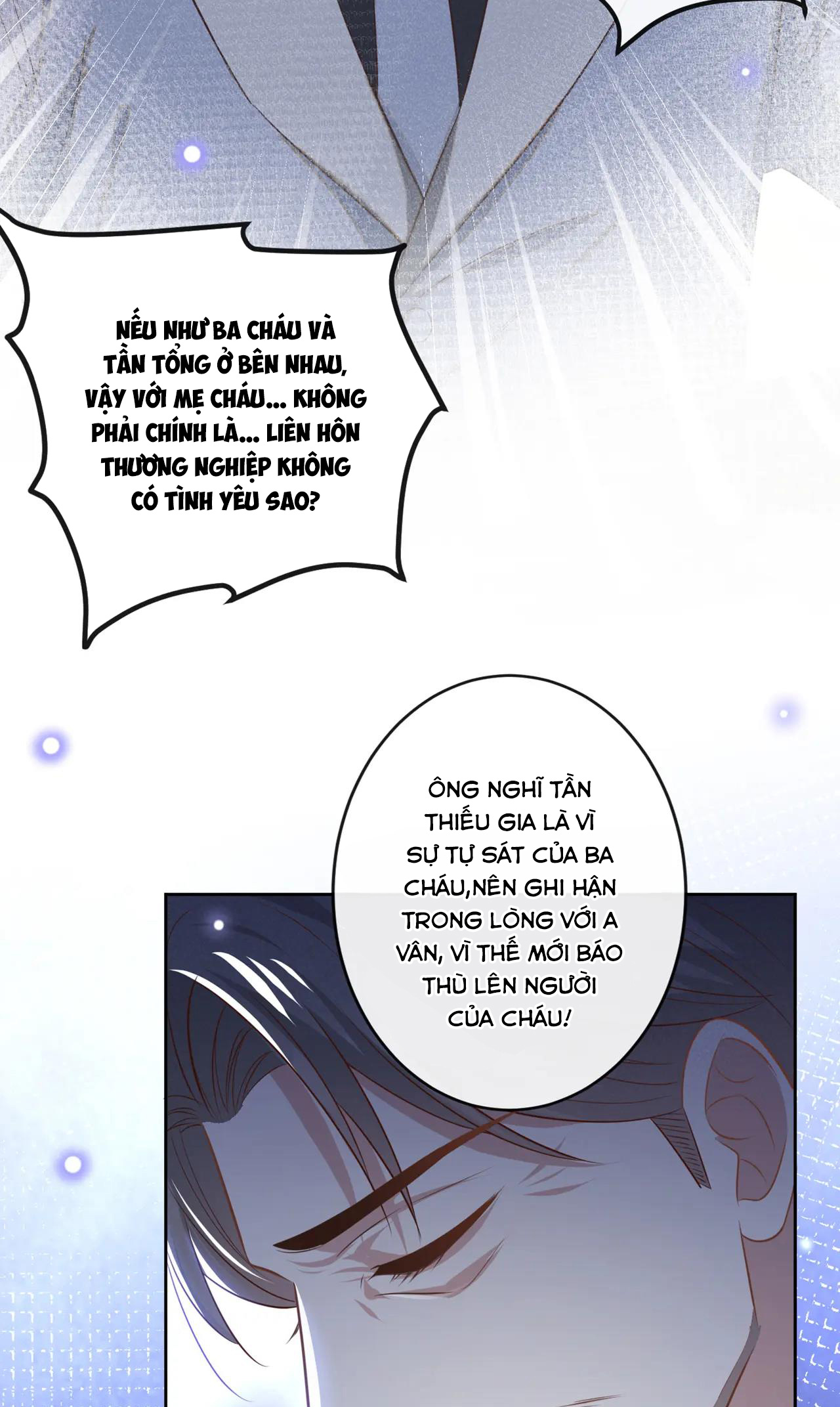 Anh Ấy Nói Tôi Là Hắc Liên Hoa Chapter 160 - Trang 2