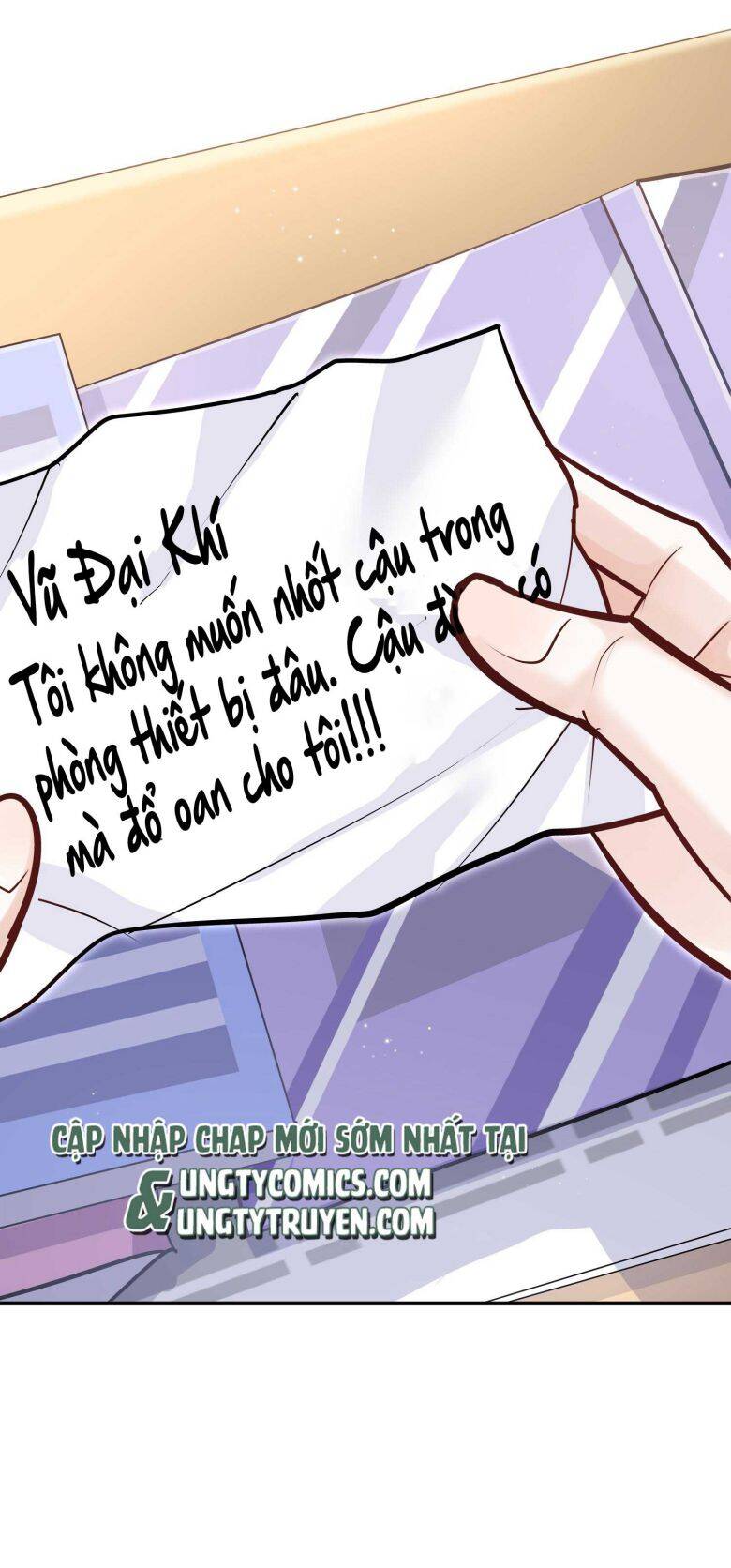 Anh Ấy Sinh Ra Đã Là Công Của Tôi Chapter 58 - Trang 25