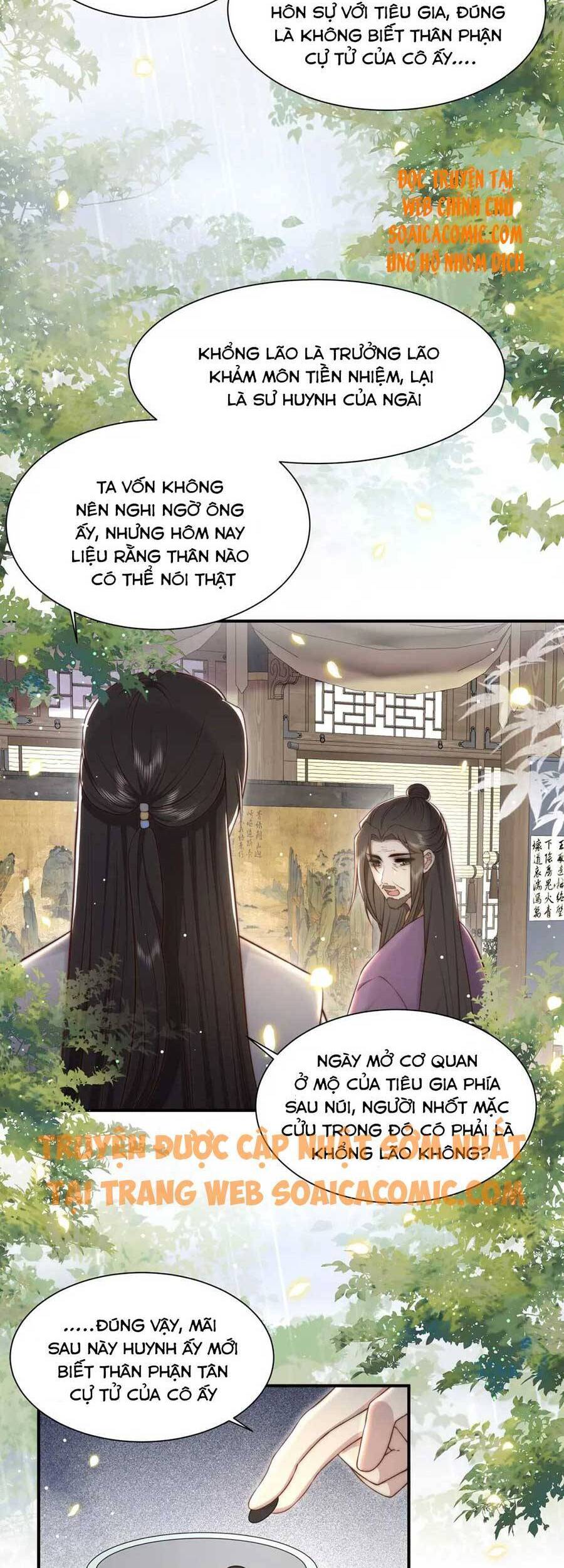 Cô Vương Quả Nữ Chapter 40 - Trang 20