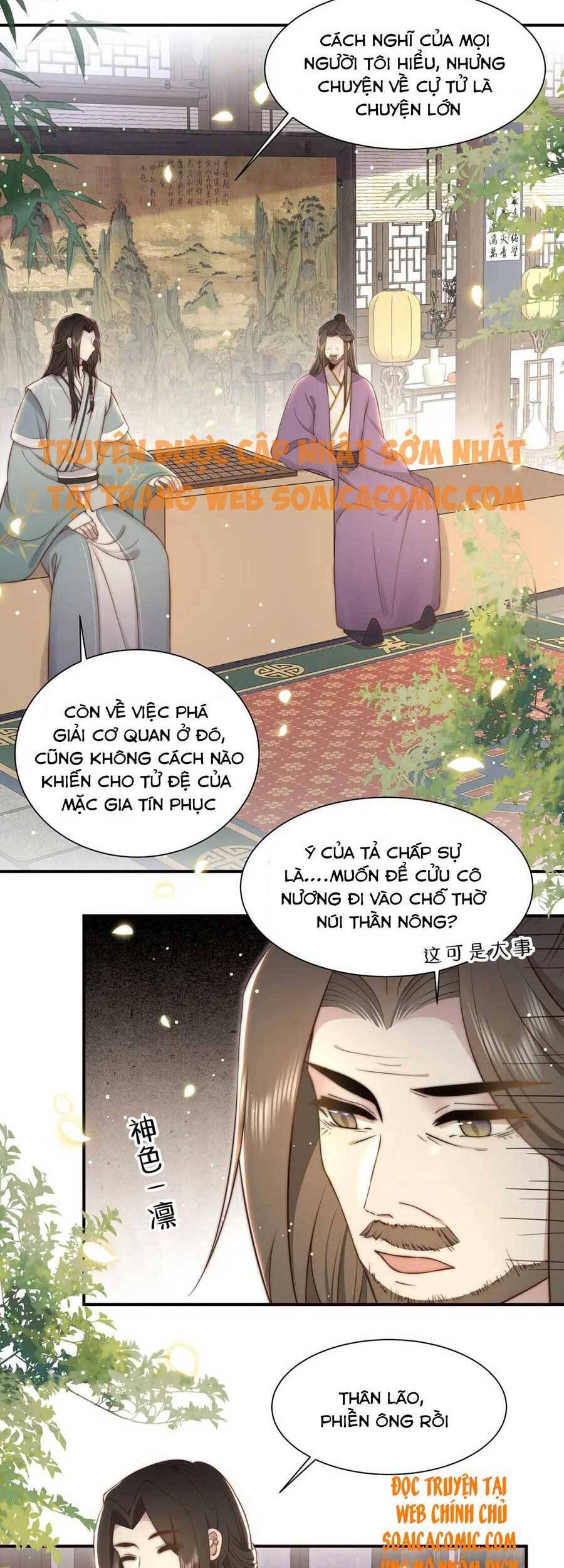 Cô Vương Quả Nữ Chapter 40 - Trang 22