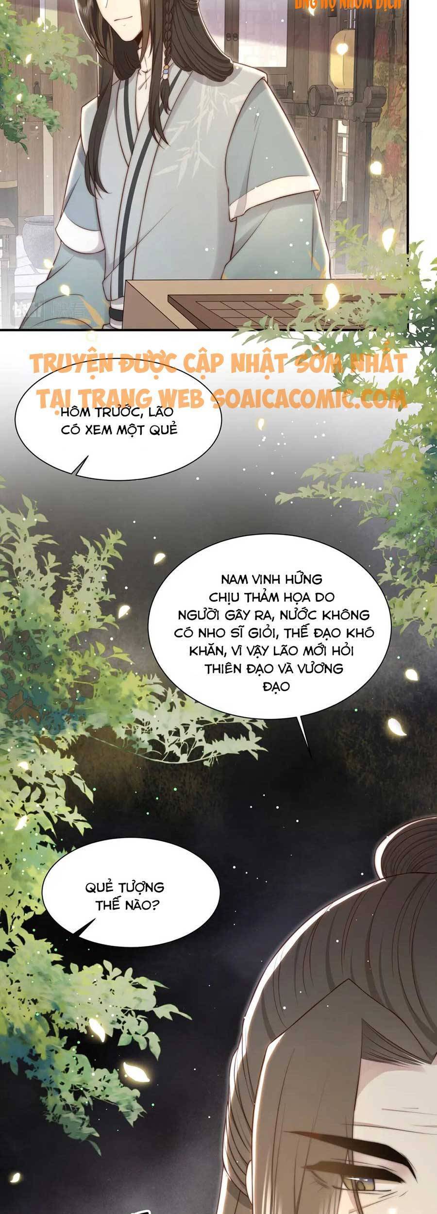 Cô Vương Quả Nữ Chapter 40 - Trang 23