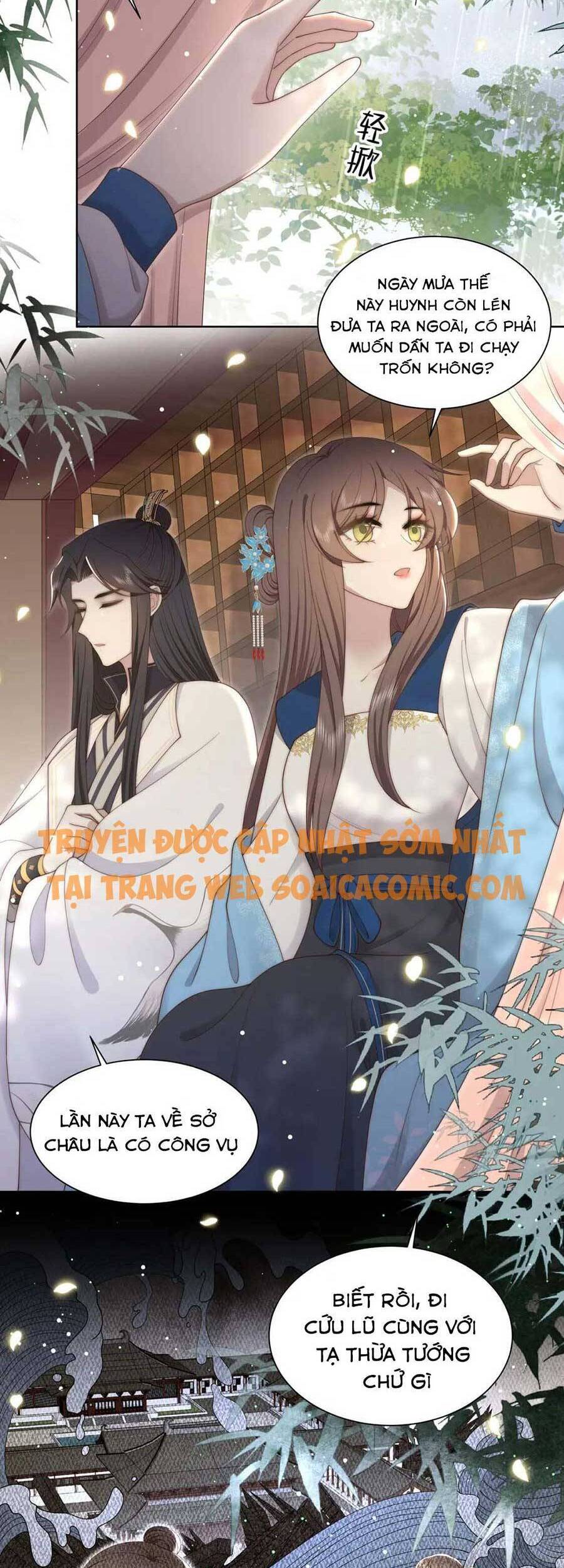 Cô Vương Quả Nữ Chapter 40 - Trang 3