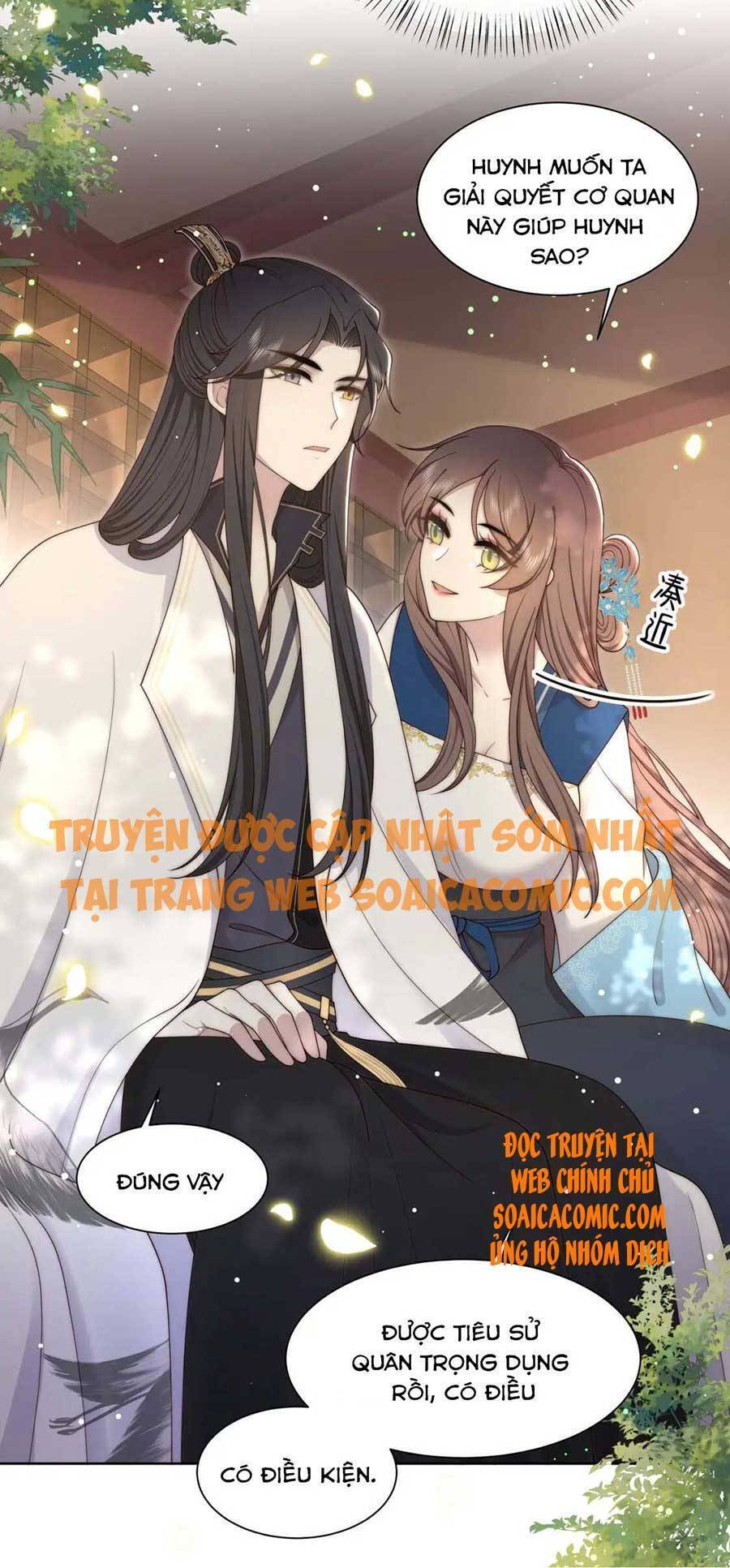 Cô Vương Quả Nữ Chapter 40 - Trang 6