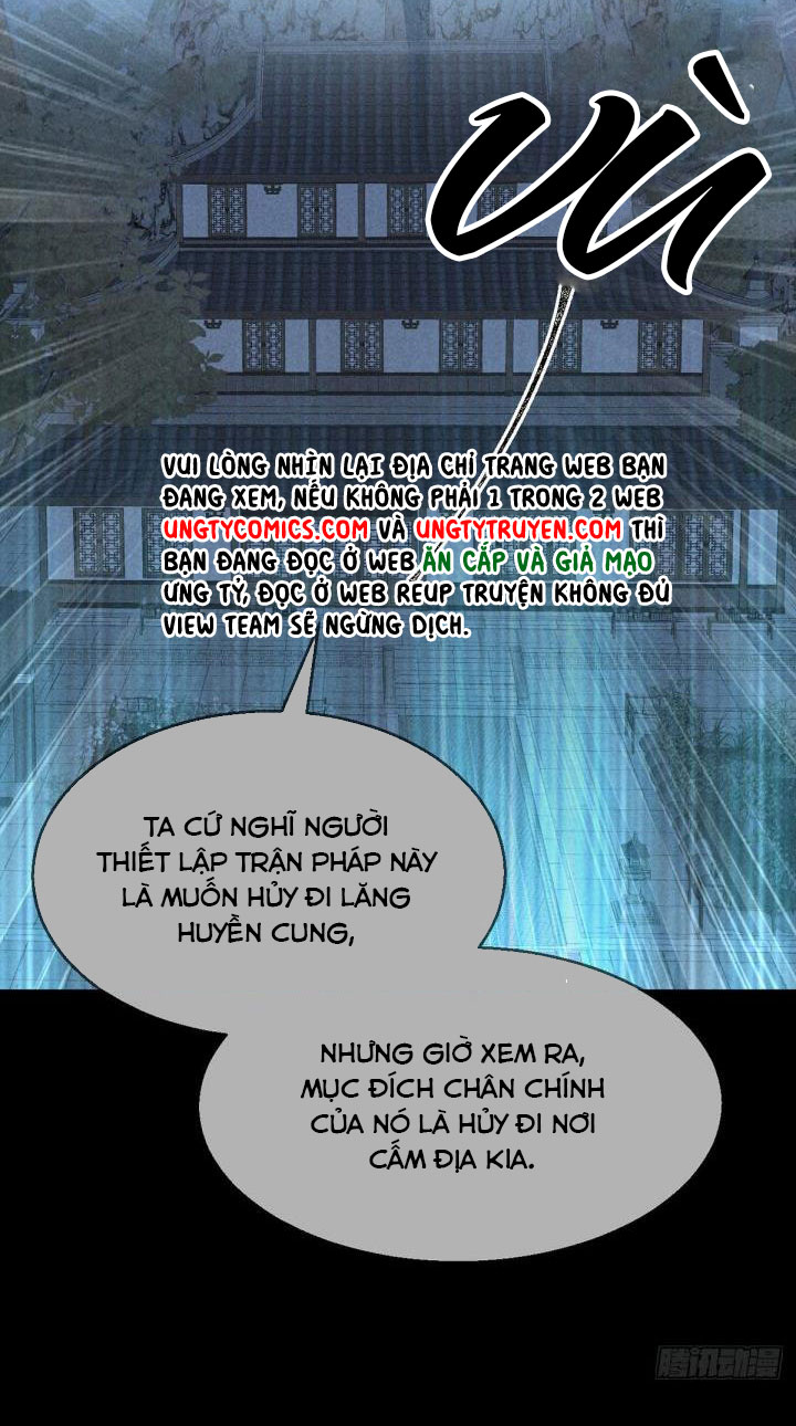 Đồ Mưu Bất Quỹ Chapter 81 - Trang 24