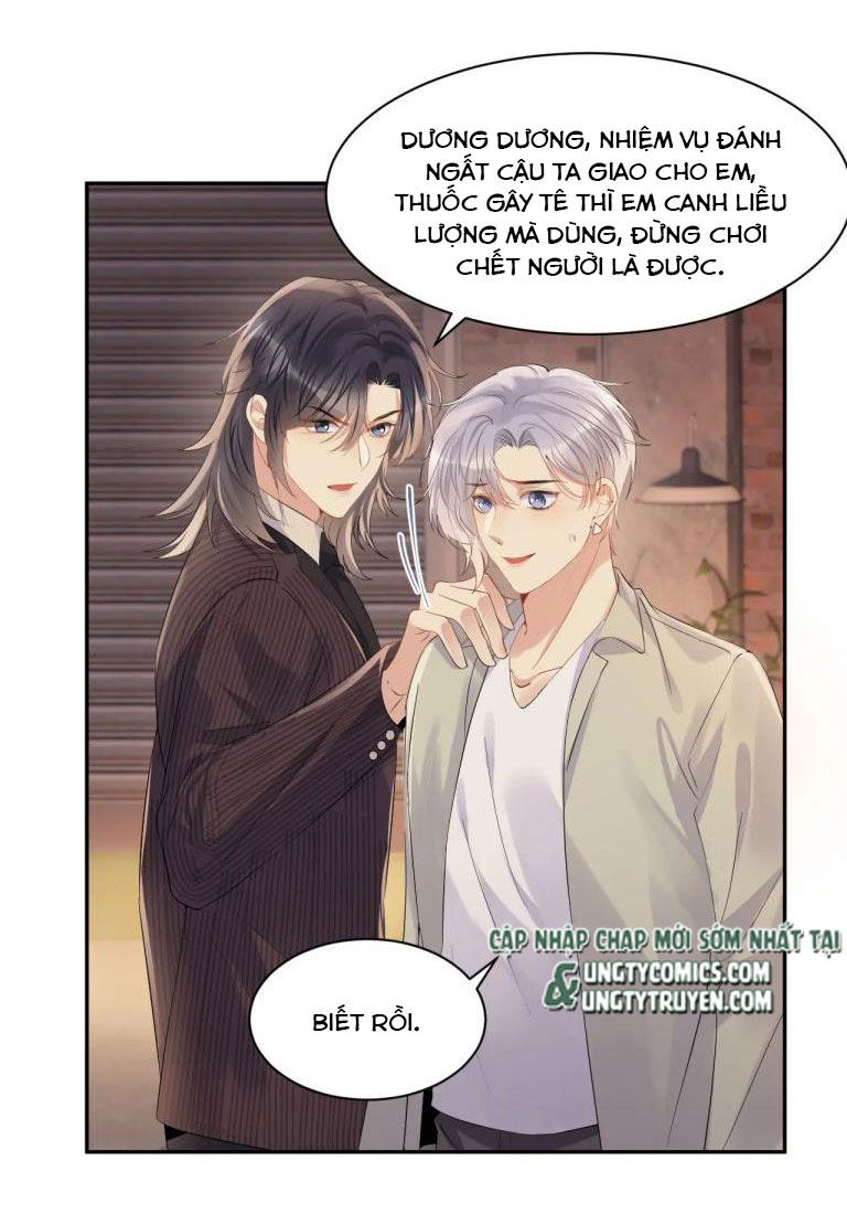 Lại Bị Bạn Trai Cũ Nhắm Trúng Rồi Chapter 76 - Trang 15