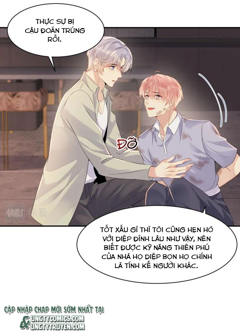 Lại Bị Bạn Trai Cũ Nhắm Trúng Rồi Chapter 76 - Trang 17