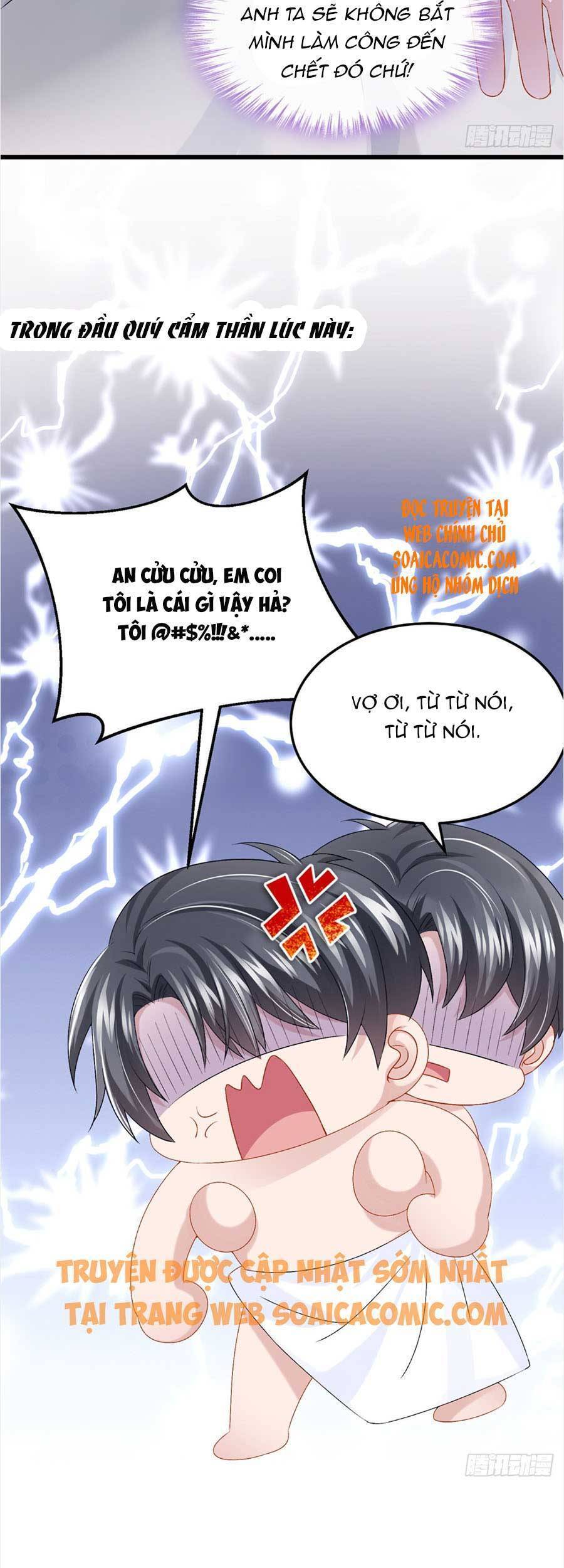 Manh Bảo Của Tôi Là Liêu Cơ Chapter 62 - Trang 6