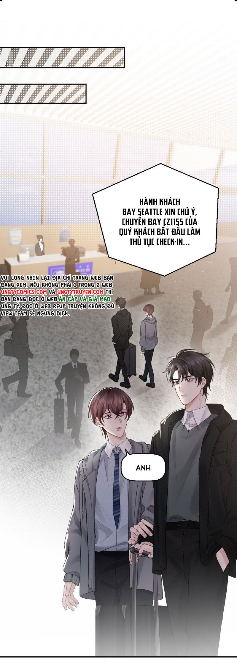 Máy Bay Giấy Chapter 56 - Trang 1