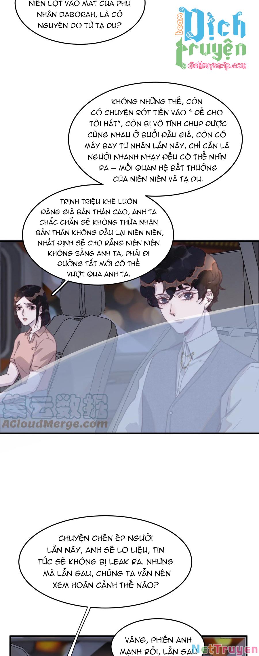 Nghe Nói Tôi Rất Nghèo Chapter 104 - Trang 17