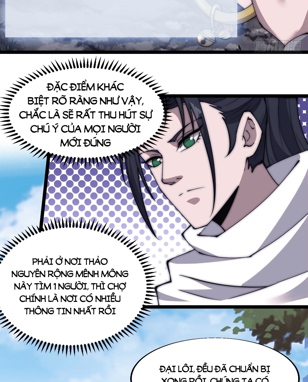 Ta Có Một Sơn Trại Chapter 339 - Trang 3