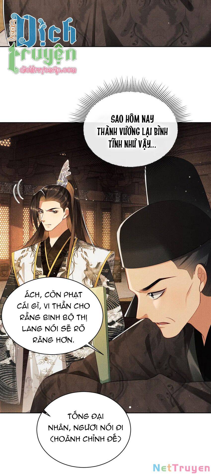 Thê Vi Thượng Chapter 103 - Trang 2