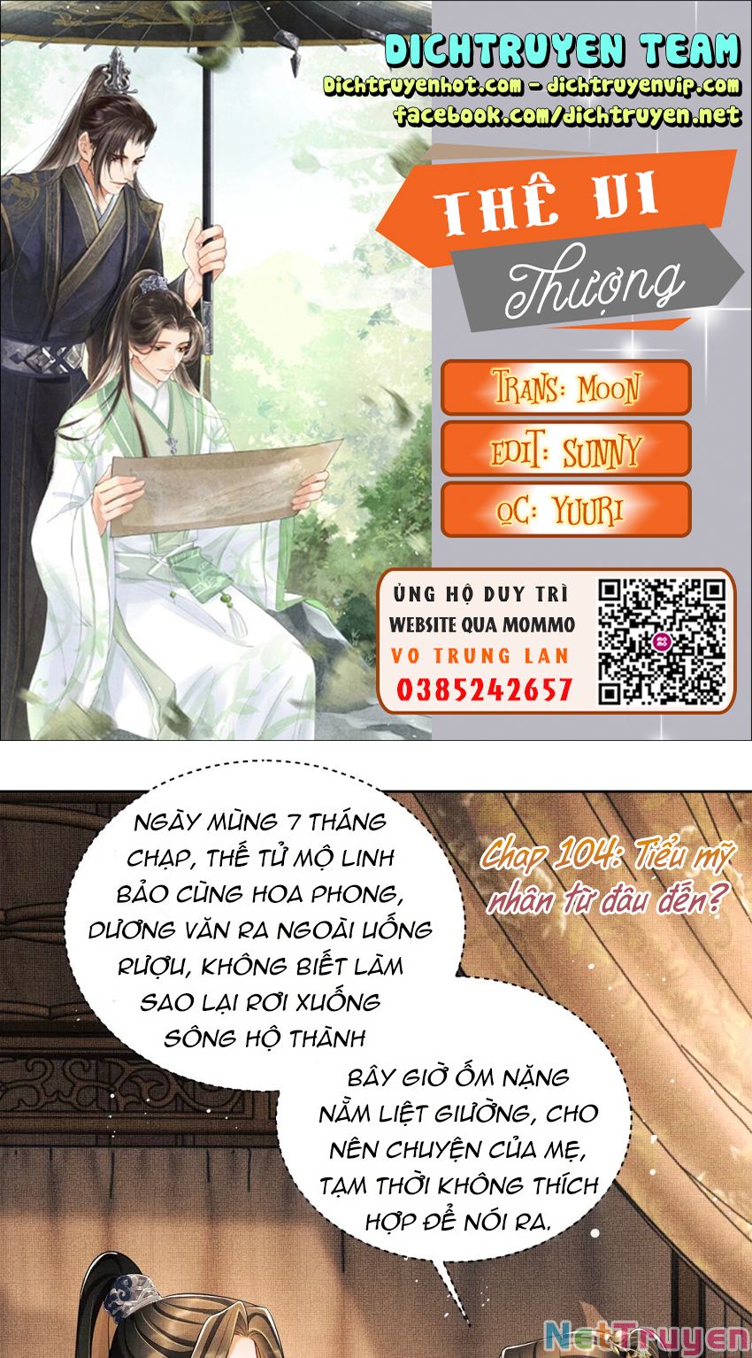 Thê Vi Thượng Chapter 104 - Trang 1