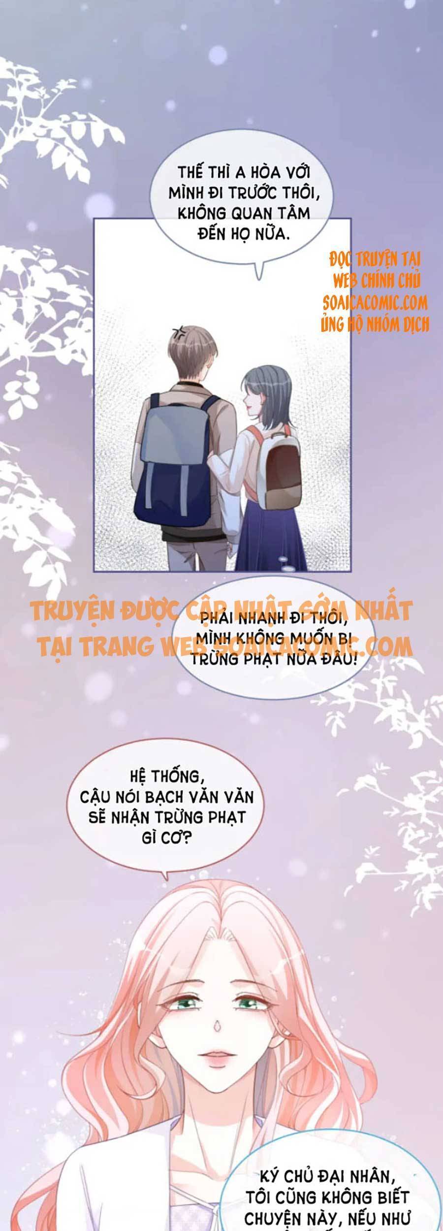 Xuyên Nhanh Nữ Phụ Bình Tĩnh Chút Chapter 94 - Trang 11