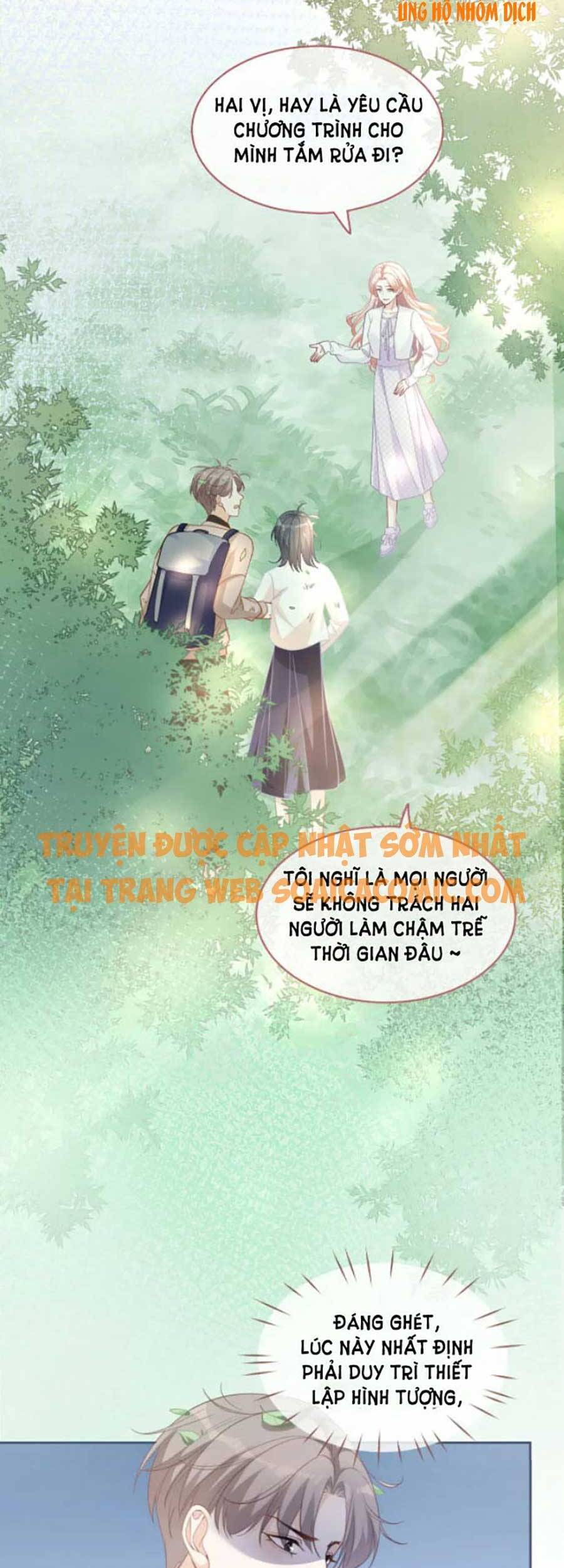 Xuyên Nhanh Nữ Phụ Bình Tĩnh Chút Chapter 94 - Trang 19