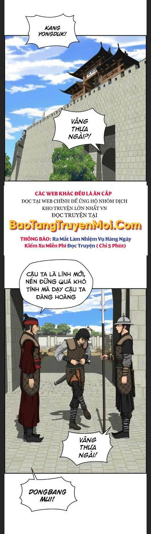 Phong Lôi Kiếm Chapter 23 - Trang 1