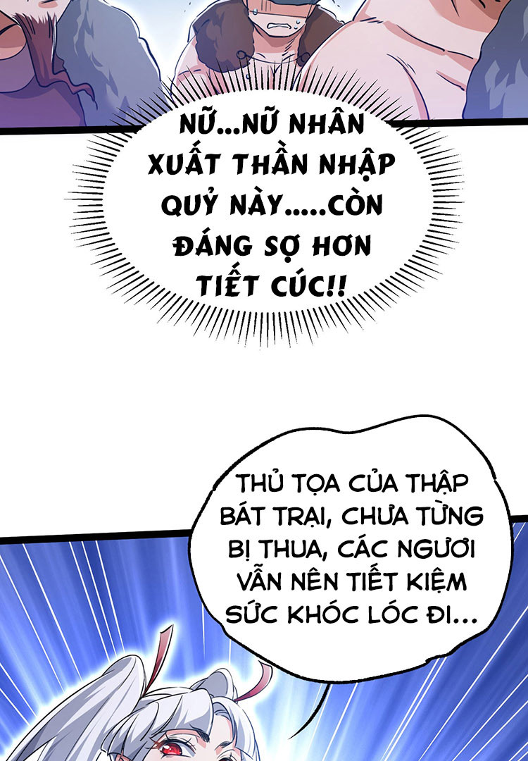 Tu Tiên Giới Duy Nhất Thuần Gia Môn Chapter 4 - Trang 29