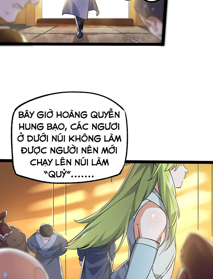 Tu Tiên Giới Duy Nhất Thuần Gia Môn Chapter 4 - Trang 9