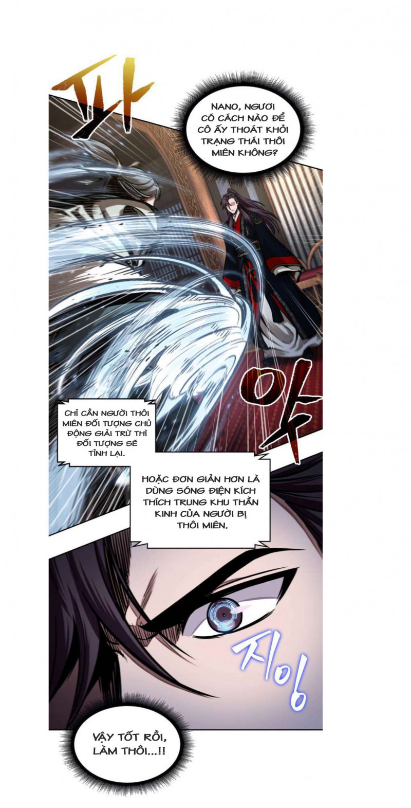 Nano Ma Thần Chapter 107 - Trang 11