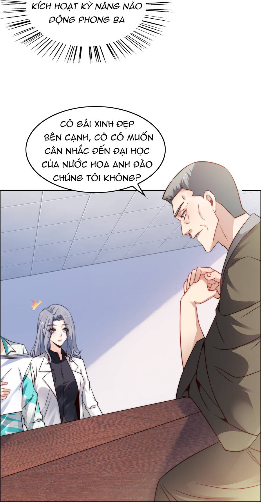 Siêu Thần Hẹn Hò Cùng Hoa Khôi Chapter 27 - Trang 11