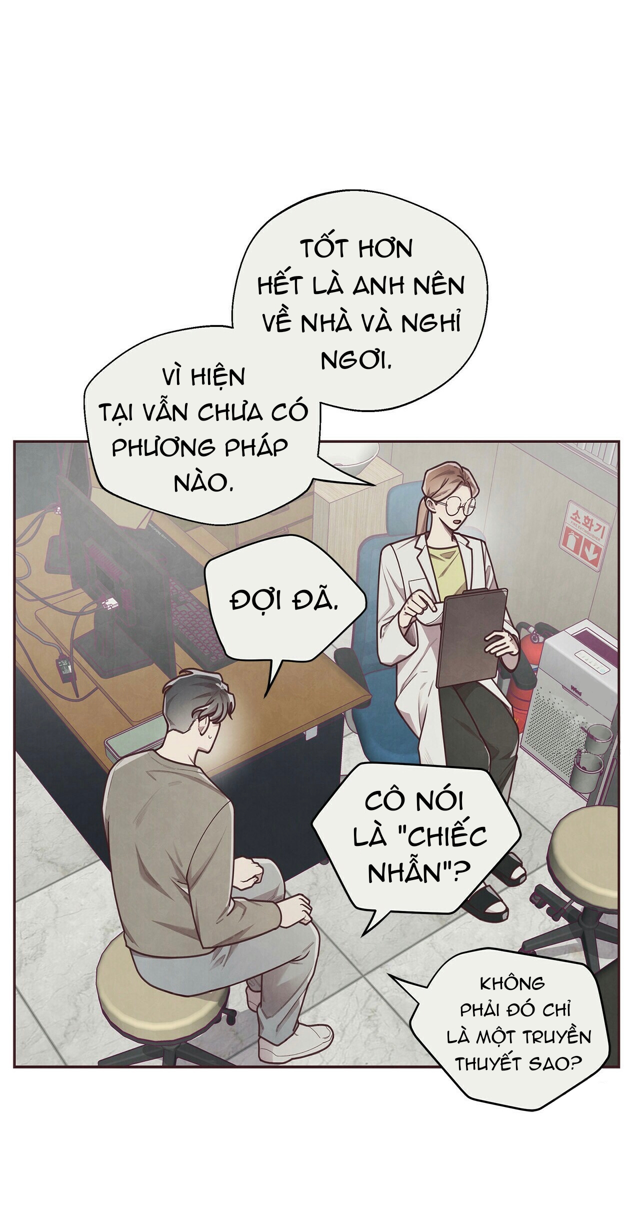 Vòng Quan Hệ Chapter 11 - Trang 12