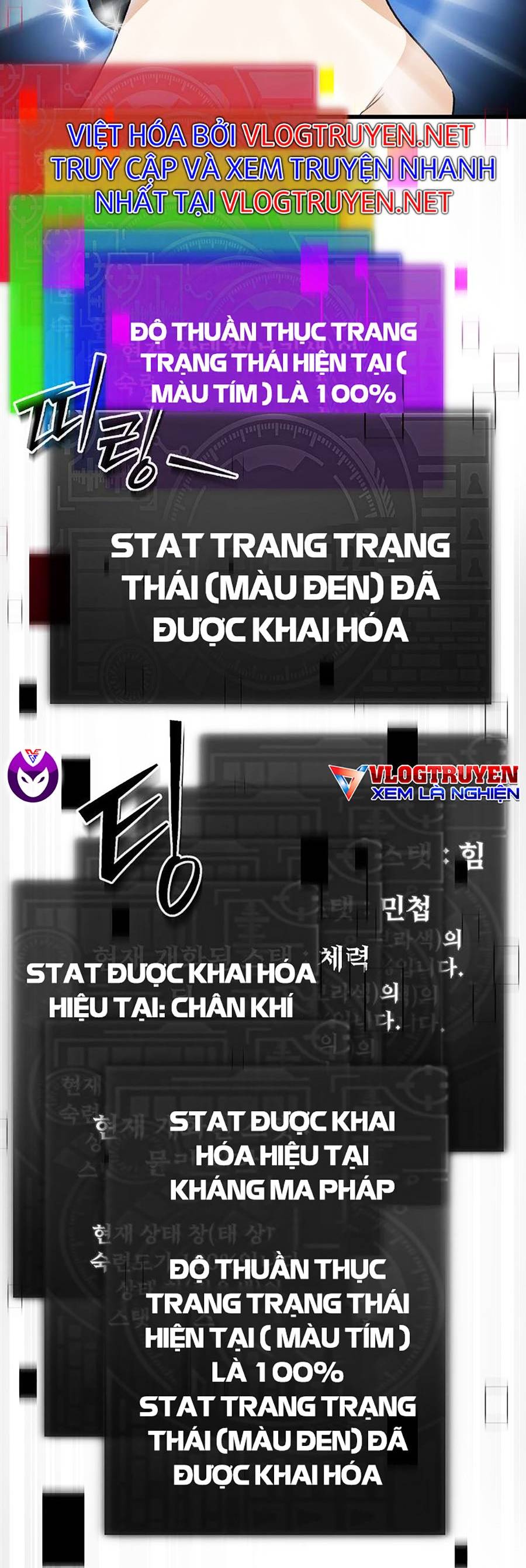 Bố Tôi Quá Mạnh Chapter 82 - Trang 37