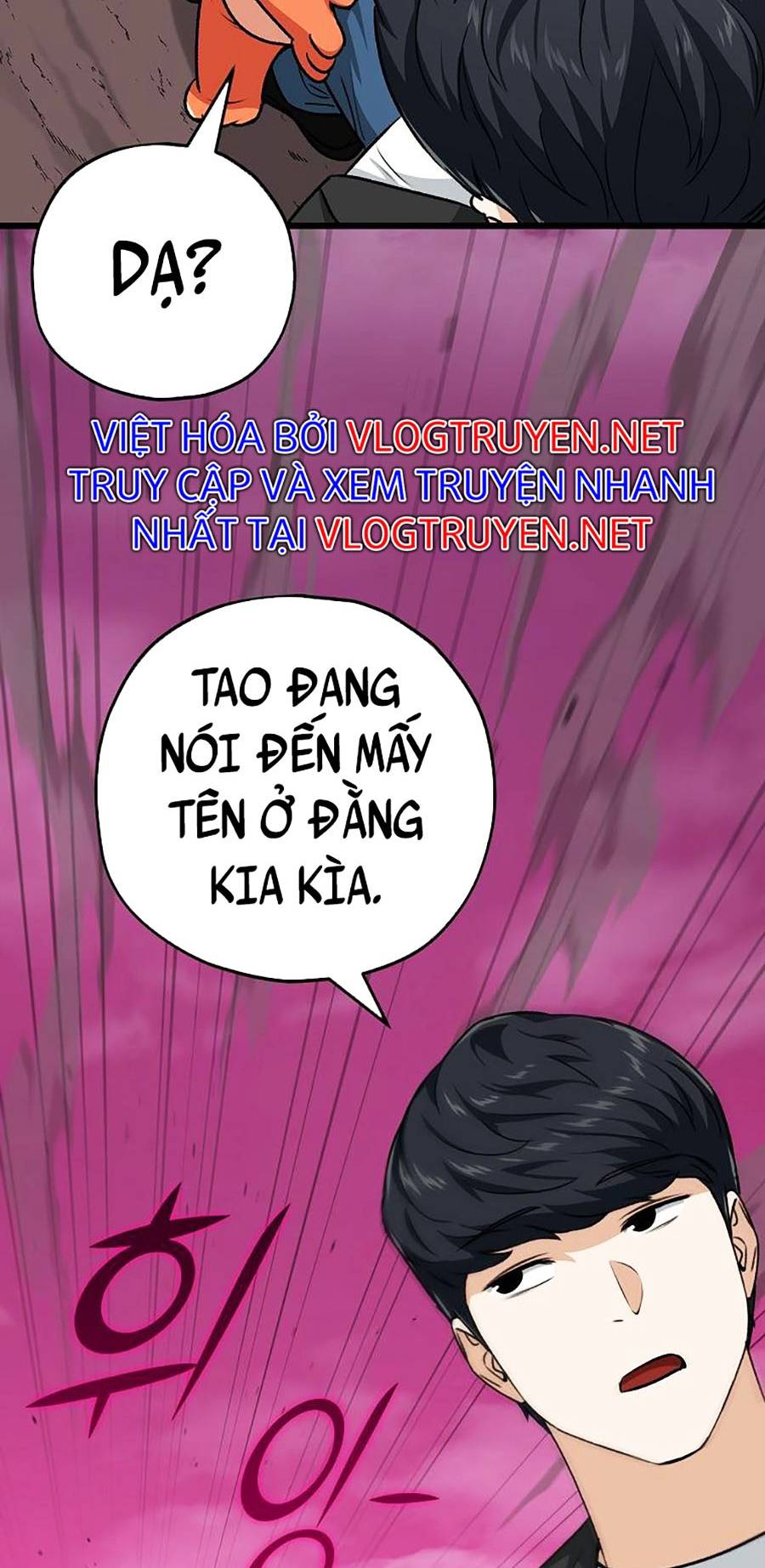 Bố Tôi Quá Mạnh Chapter 83 - Trang 14