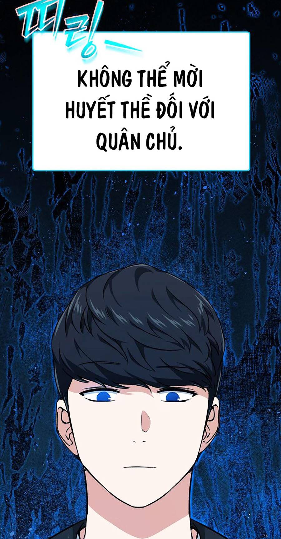 Bố Tôi Quá Mạnh Chapter 83 - Trang 51