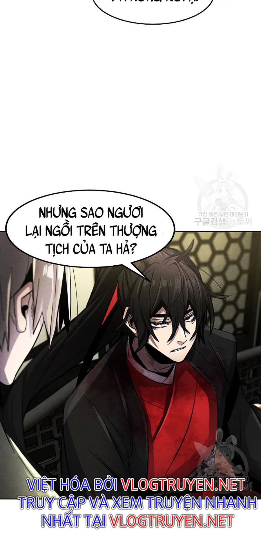 Cuồng Ma Hồi Quy Chapter 48 - Trang 15