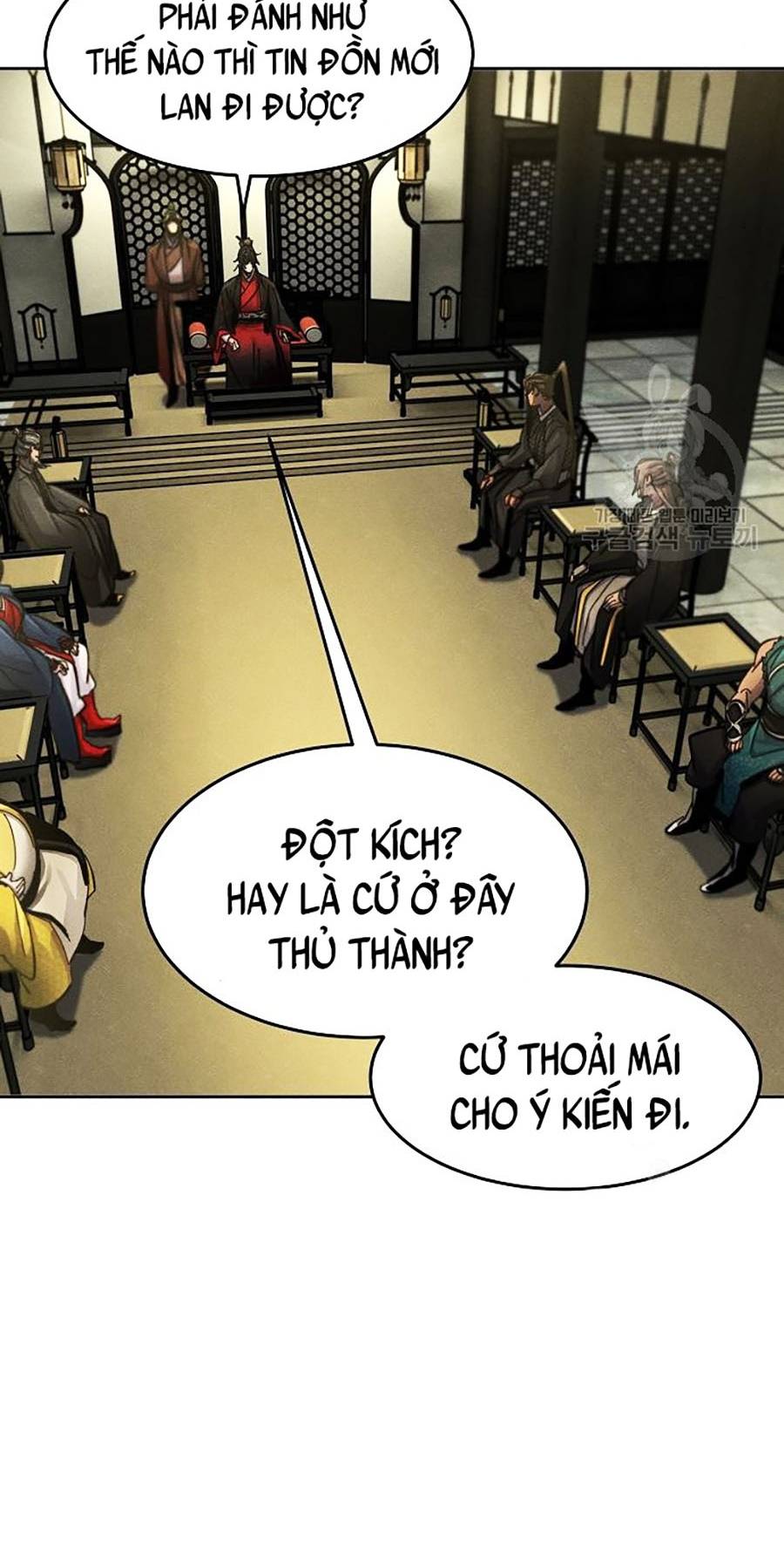 Cuồng Ma Hồi Quy Chapter 48 - Trang 40