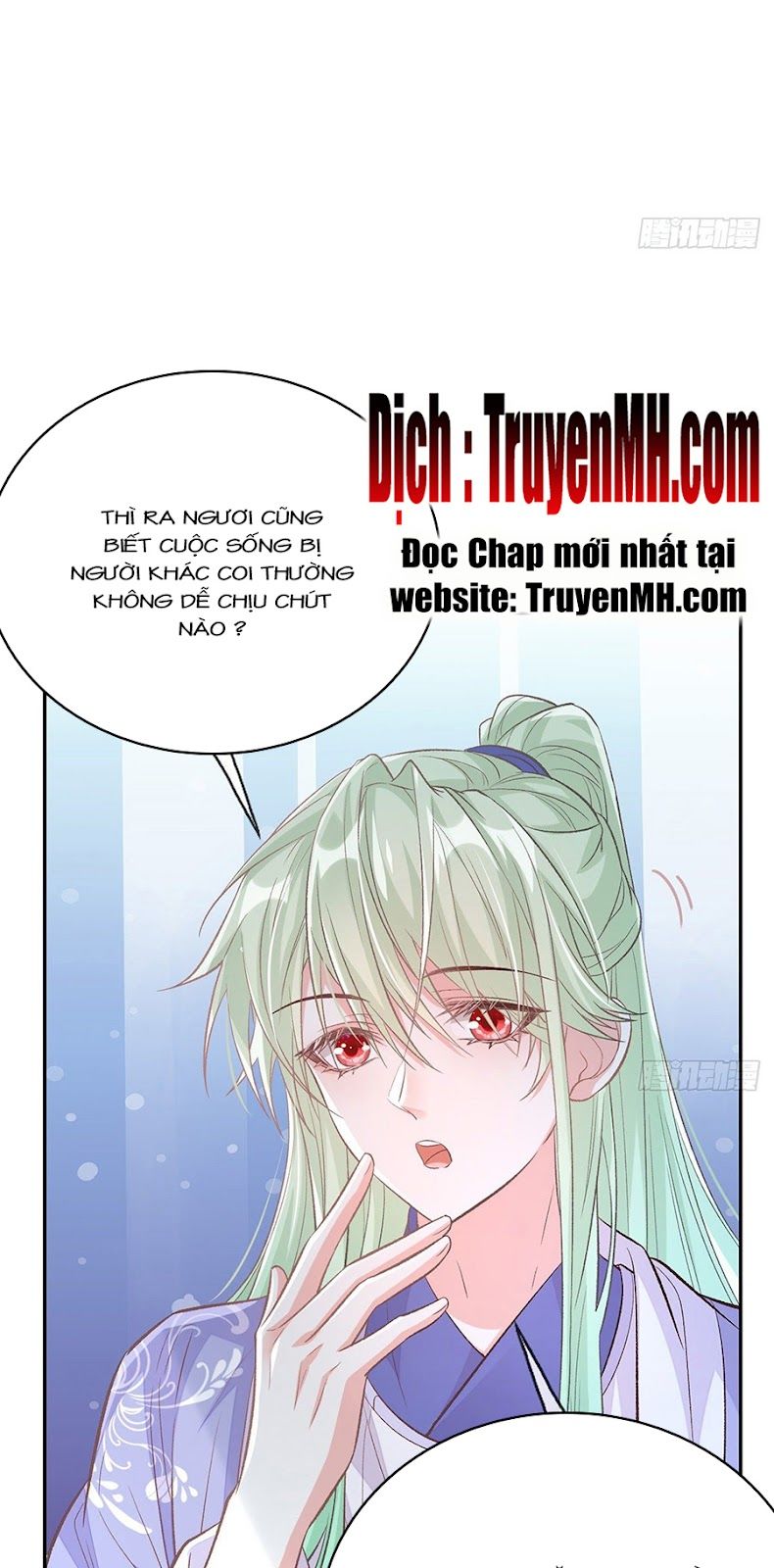 Kiều Mỵ Phu Lang, Tại Tuyến Lục Trà Chapter 55 - Trang 17