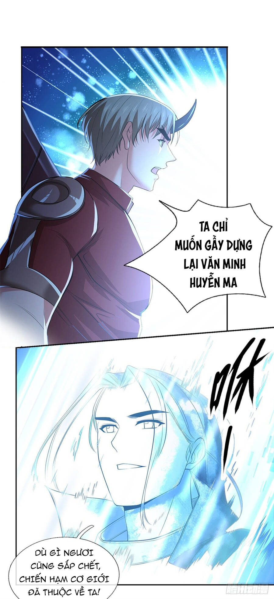 Thẻ Đăng Nhập Phong Ấn Siêu Cấp Chapter 61 - Trang 9