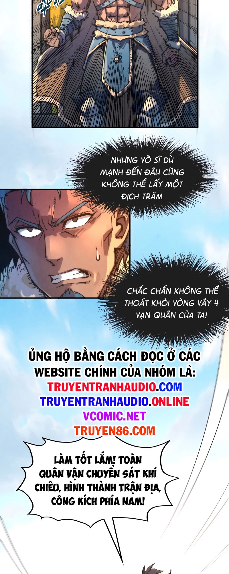 Vạn Cổ Chí Tôn Chapter 89 - Trang 12