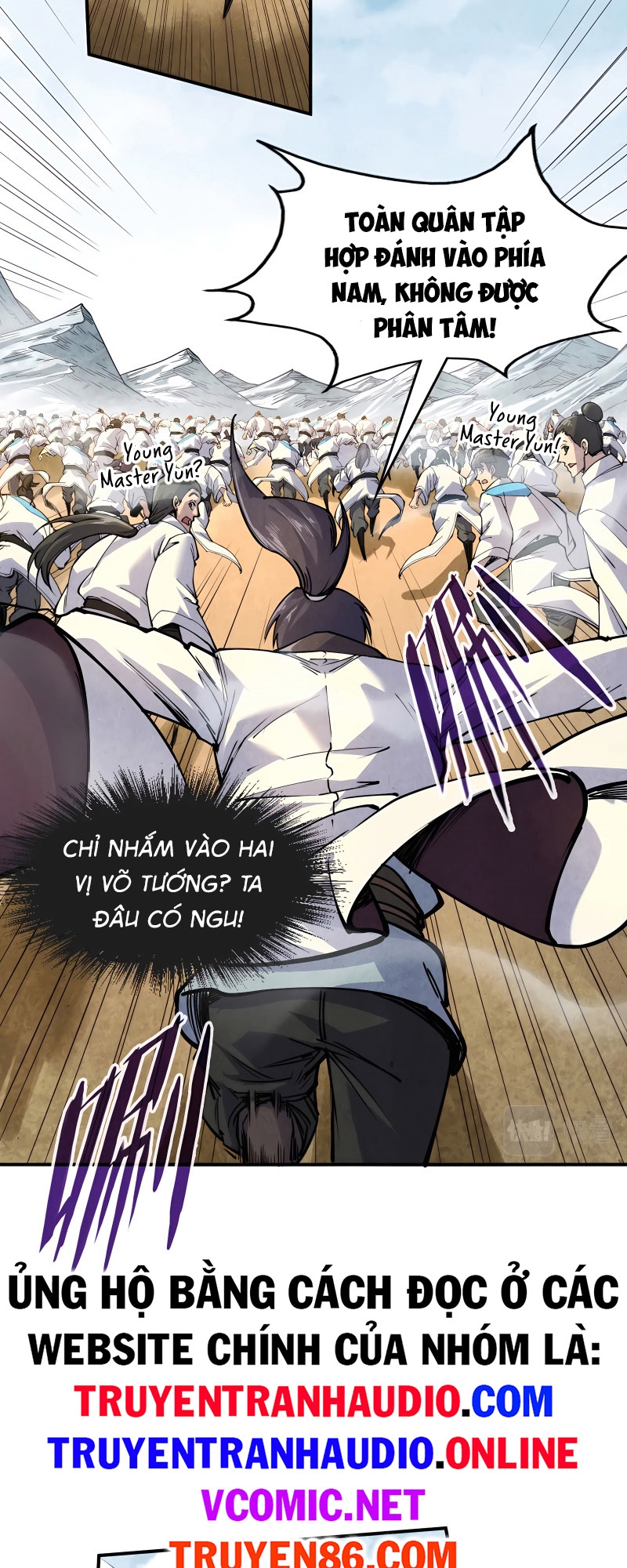 Vạn Cổ Chí Tôn Chapter 89 - Trang 25