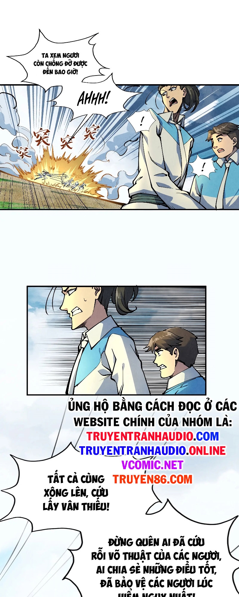 Vạn Cổ Chí Tôn Chapter 90 - Trang 19