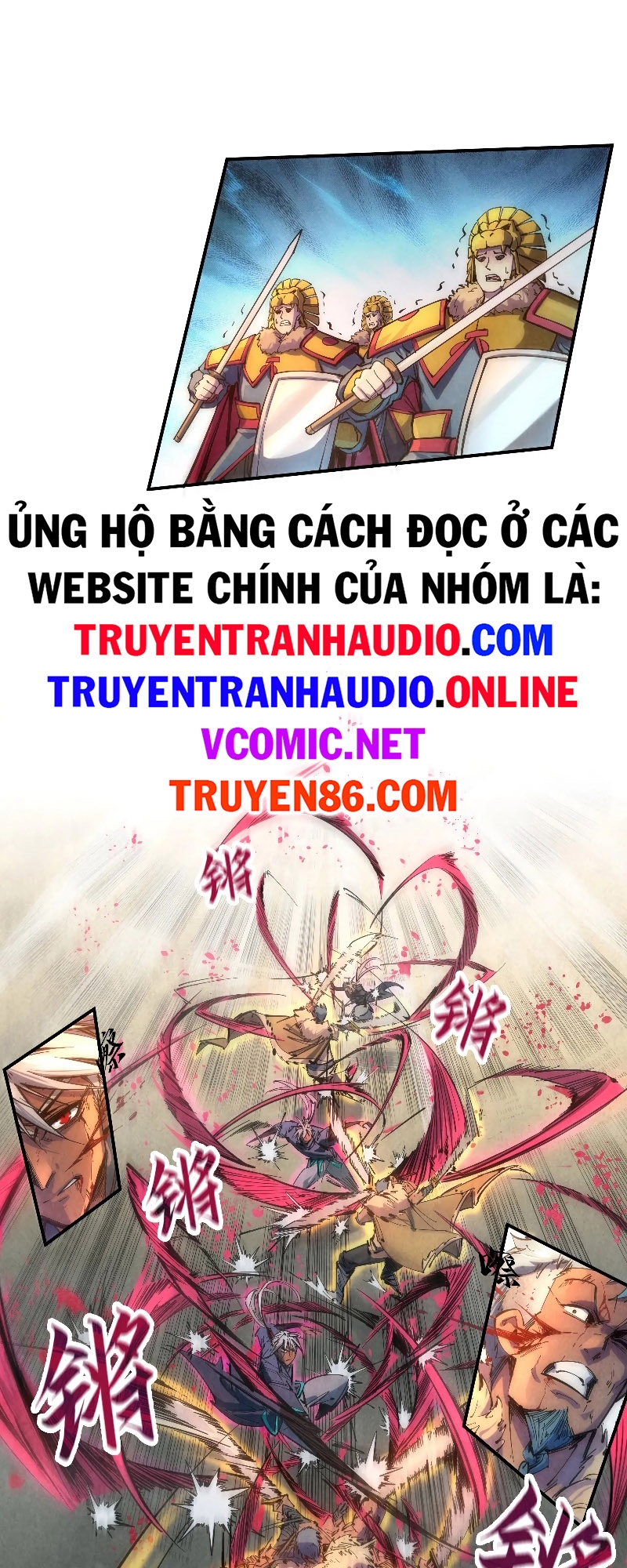 Vạn Cổ Chí Tôn Chapter 90 - Trang 25