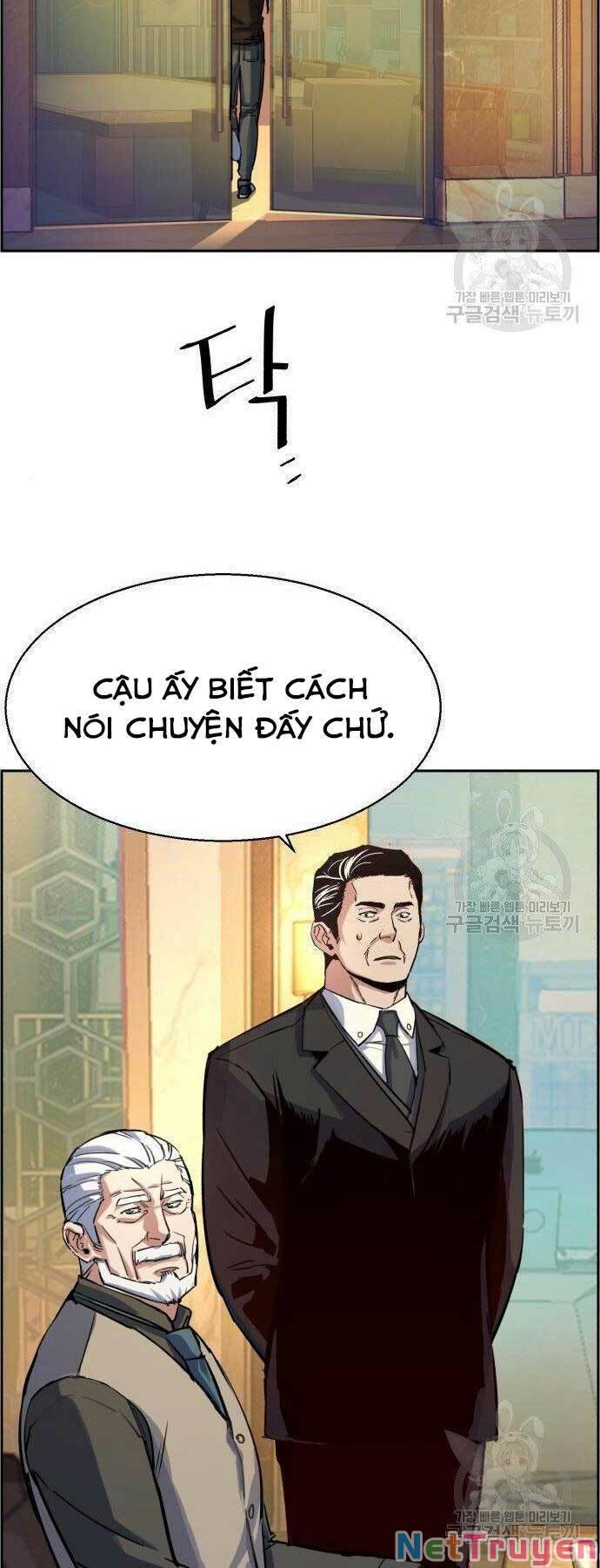 Bạn Học Của Tôi Là Lính Đánh Thuê Chapter 86 - Trang 10