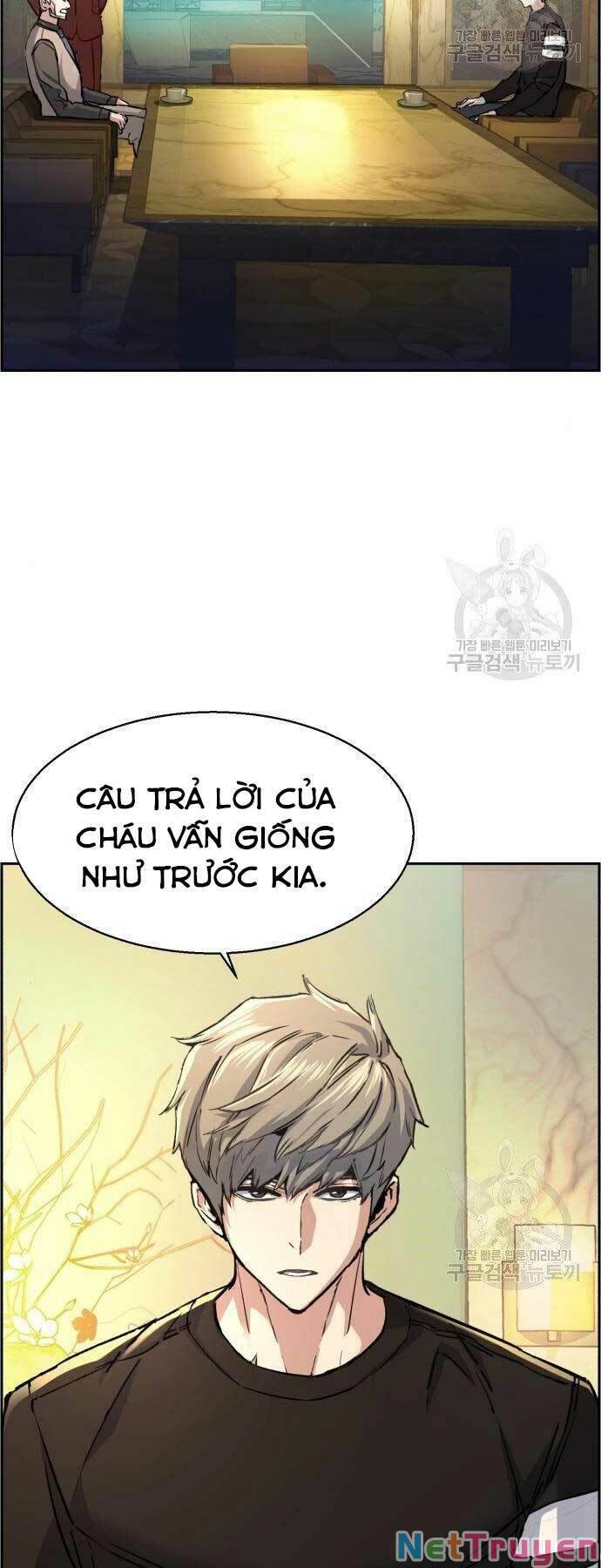 Bạn Học Của Tôi Là Lính Đánh Thuê Chapter 86 - Trang 2