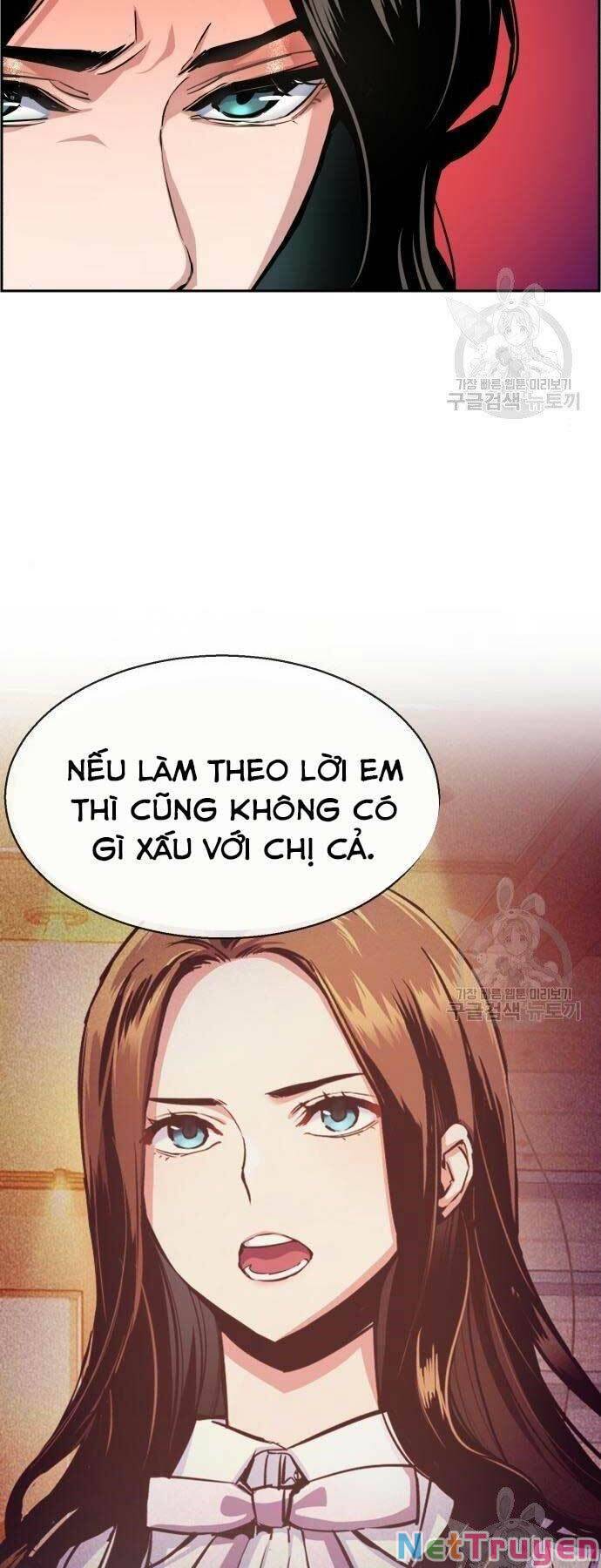 Bạn Học Của Tôi Là Lính Đánh Thuê Chapter 86 - Trang 22