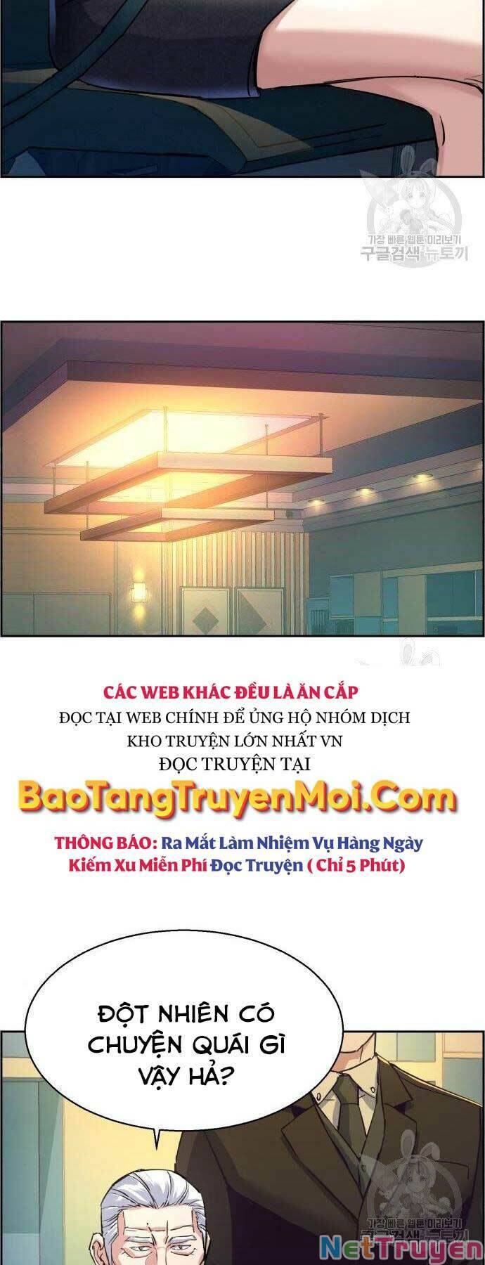 Bạn Học Của Tôi Là Lính Đánh Thuê Chapter 86 - Trang 24