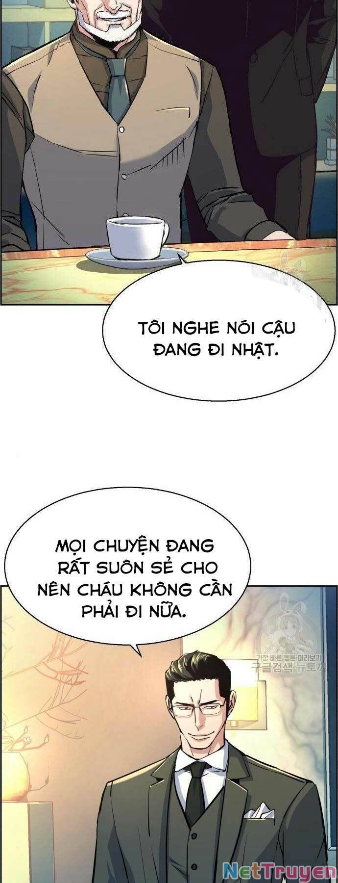 Bạn Học Của Tôi Là Lính Đánh Thuê Chapter 86 - Trang 25