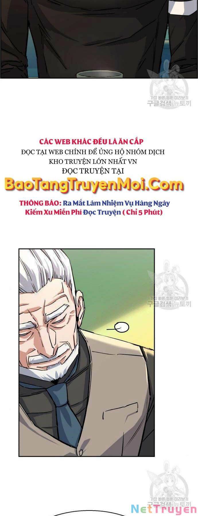 Bạn Học Của Tôi Là Lính Đánh Thuê Chapter 86 - Trang 3