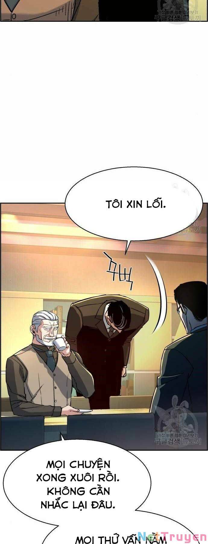 Bạn Học Của Tôi Là Lính Đánh Thuê Chapter 86 - Trang 30